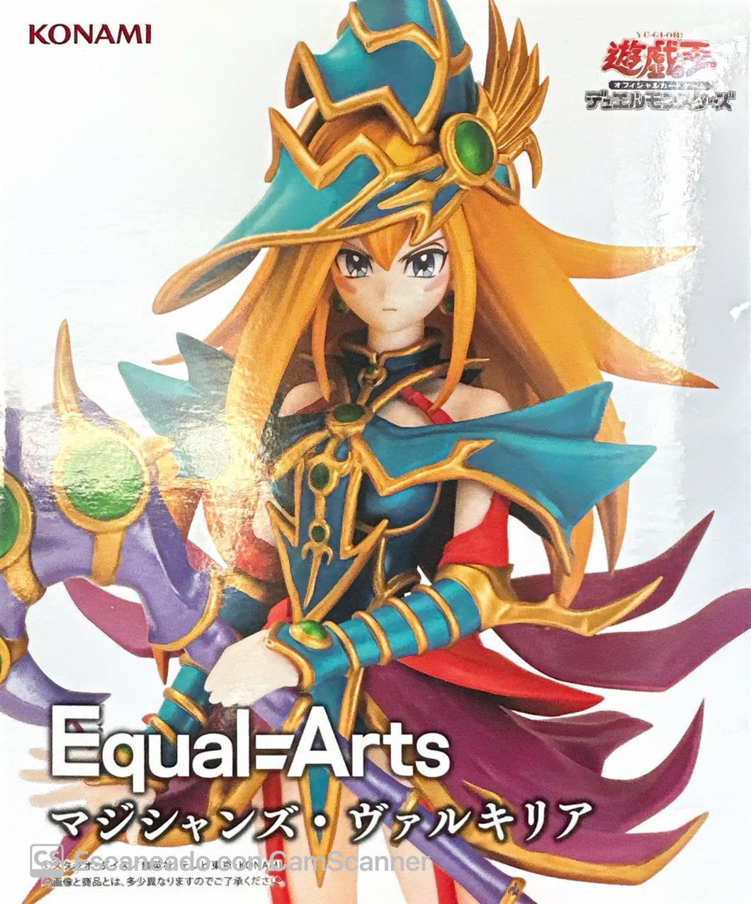 Yu-Gi-Oh! - Magician’s Valkyria/Valquiria del Mago (Equal=Arts) - Nuevo OB