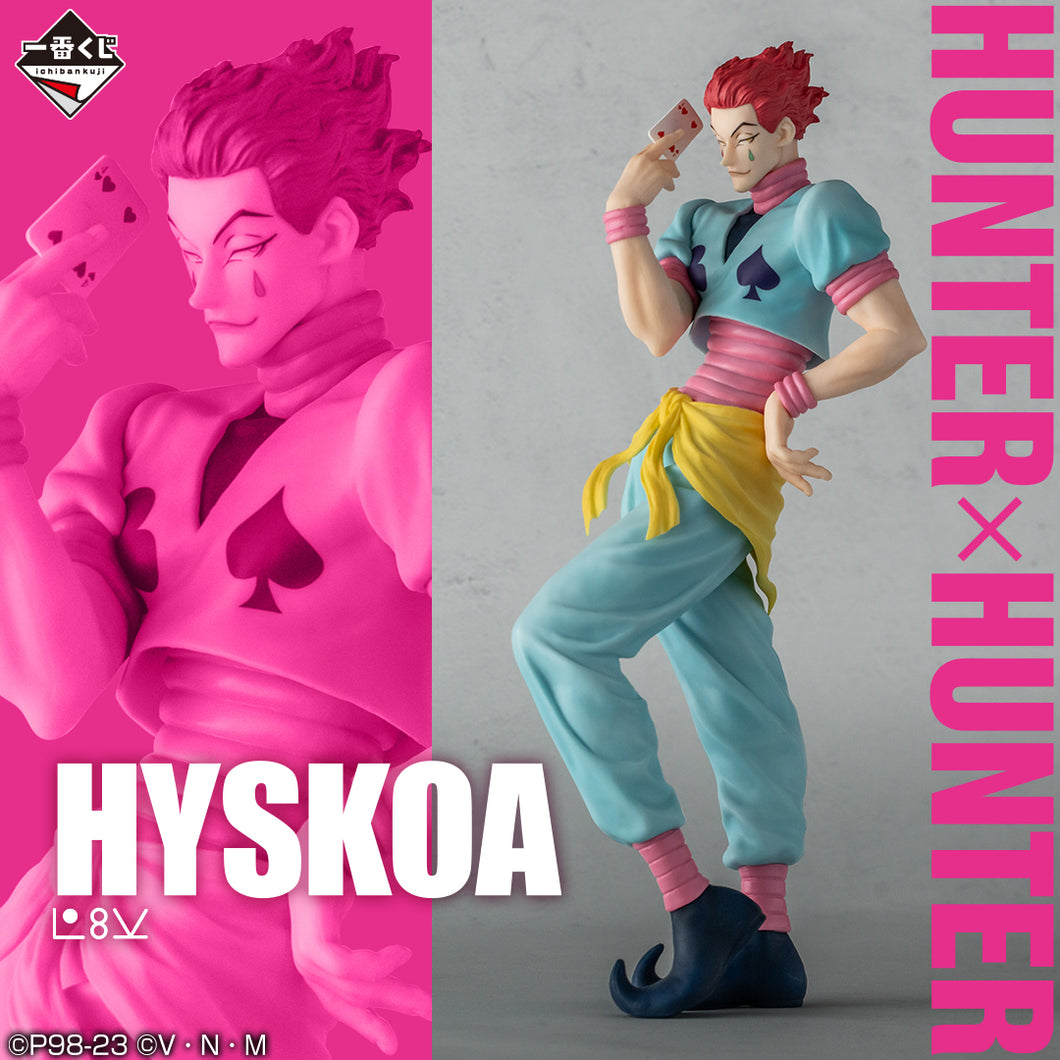 Hunter x Hunter - Hisoka (Ichiban Kuji, Premio Last One, Masterlise) - Nuevo OB