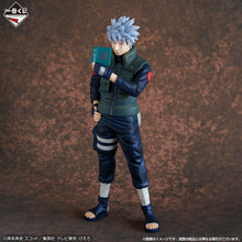 Cargar imagen en el visor de la galería, Naruto Shippuden - Kakashi (Ichiban Kuji, Premio Last One, Masterlise) - Nuevo OB
