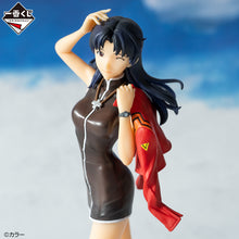 Cargar imagen en el visor de la galería, Evaneglion - Katsuragi Misato (Ichiban Kuji, Premio D)
