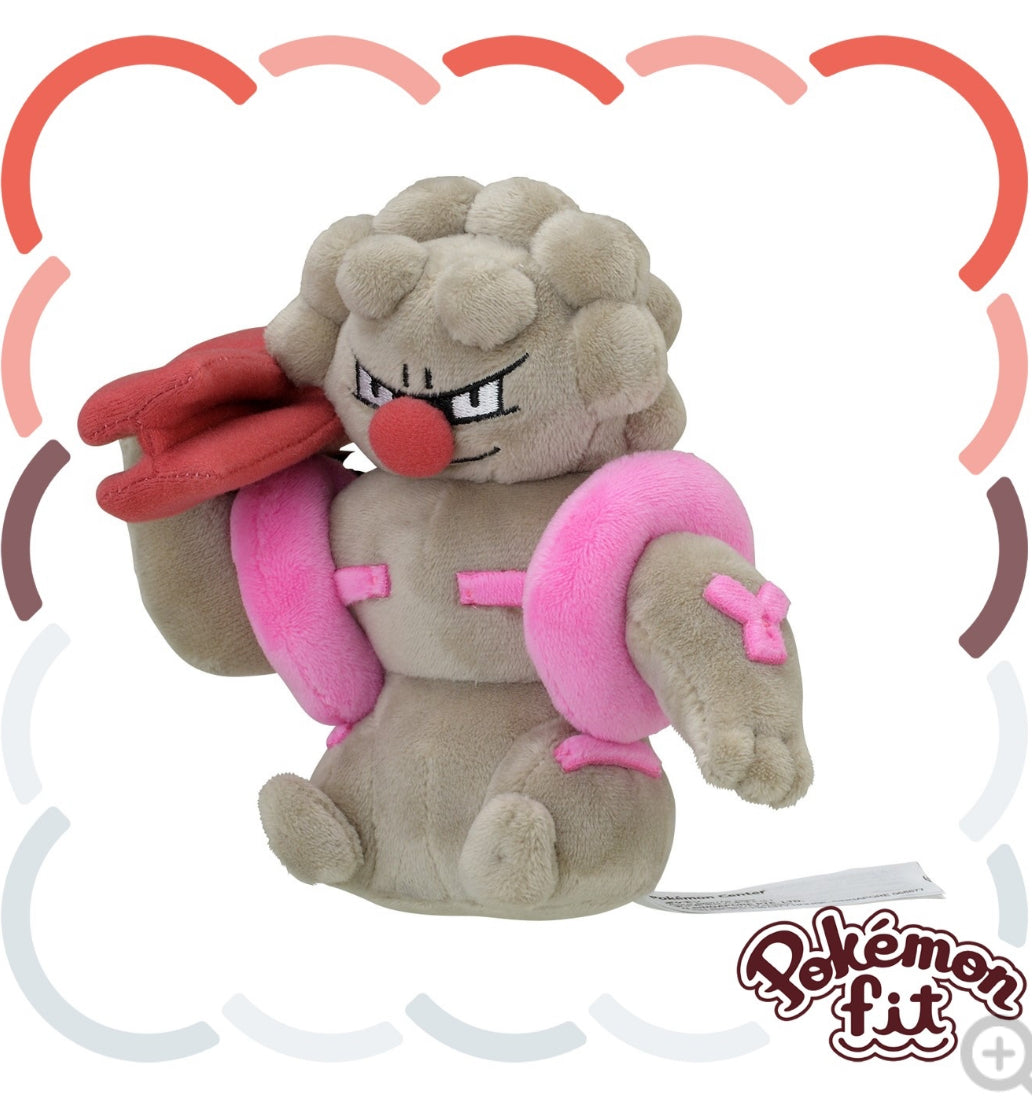 (Preventa - Pokemon Fit (Peluche) - N°533/