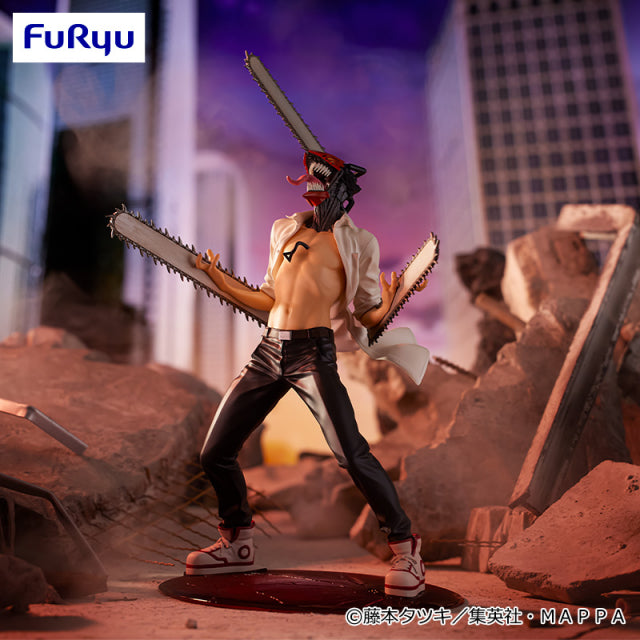 Chainsaw Man - Chainsaw Man (Exceed Creative Figure)