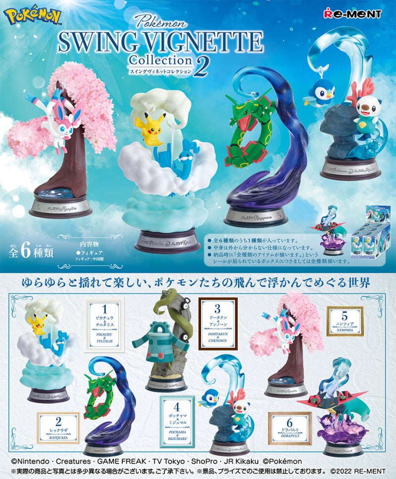 Preventa - Pokemon Blind Box - Swing Vignette Collection 2