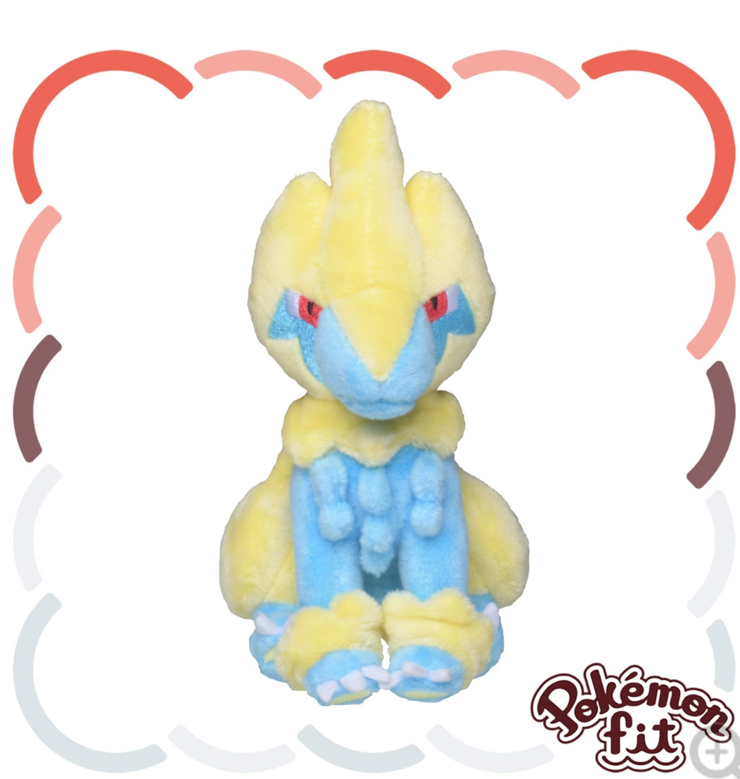 (Preventa - Pokemon Fit (Peluche) - N°310/