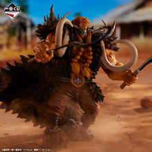 Cargar imagen en el visor de la galería, One Piece - Jack (Ichiban Kuji, premio C)
