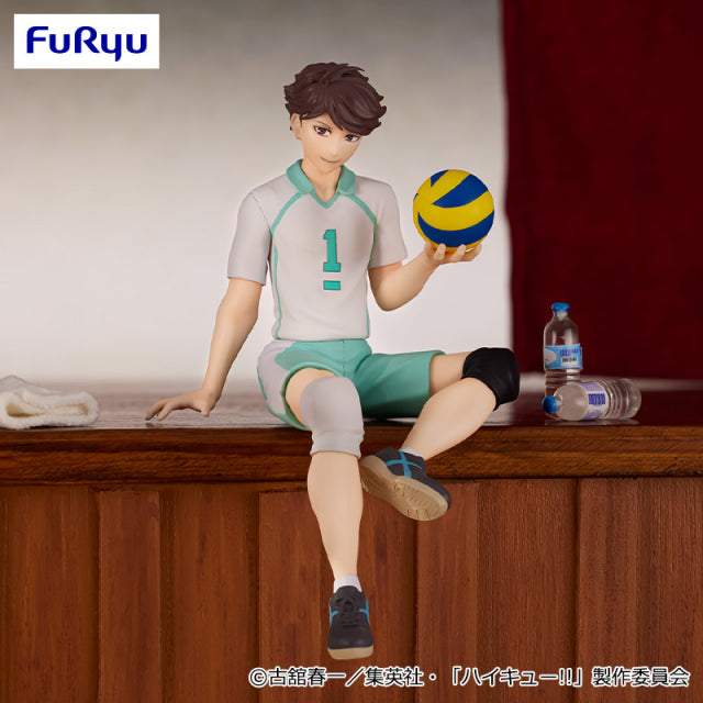 Haikyu!! - Oikawa Toru (Noodle Stopper Figure) - Open Box