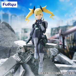 Kaiju No.8 - Kikoru (Noodle Stopper) - Nuevo OB