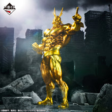 Cargar imagen en el visor de la galería, Boku no Hero/My Hero Academia - All Might Dorado (Ichiban Kuji, Last One, Masterlise Extra) - Nuevo Abierto (Detalle Caja)
