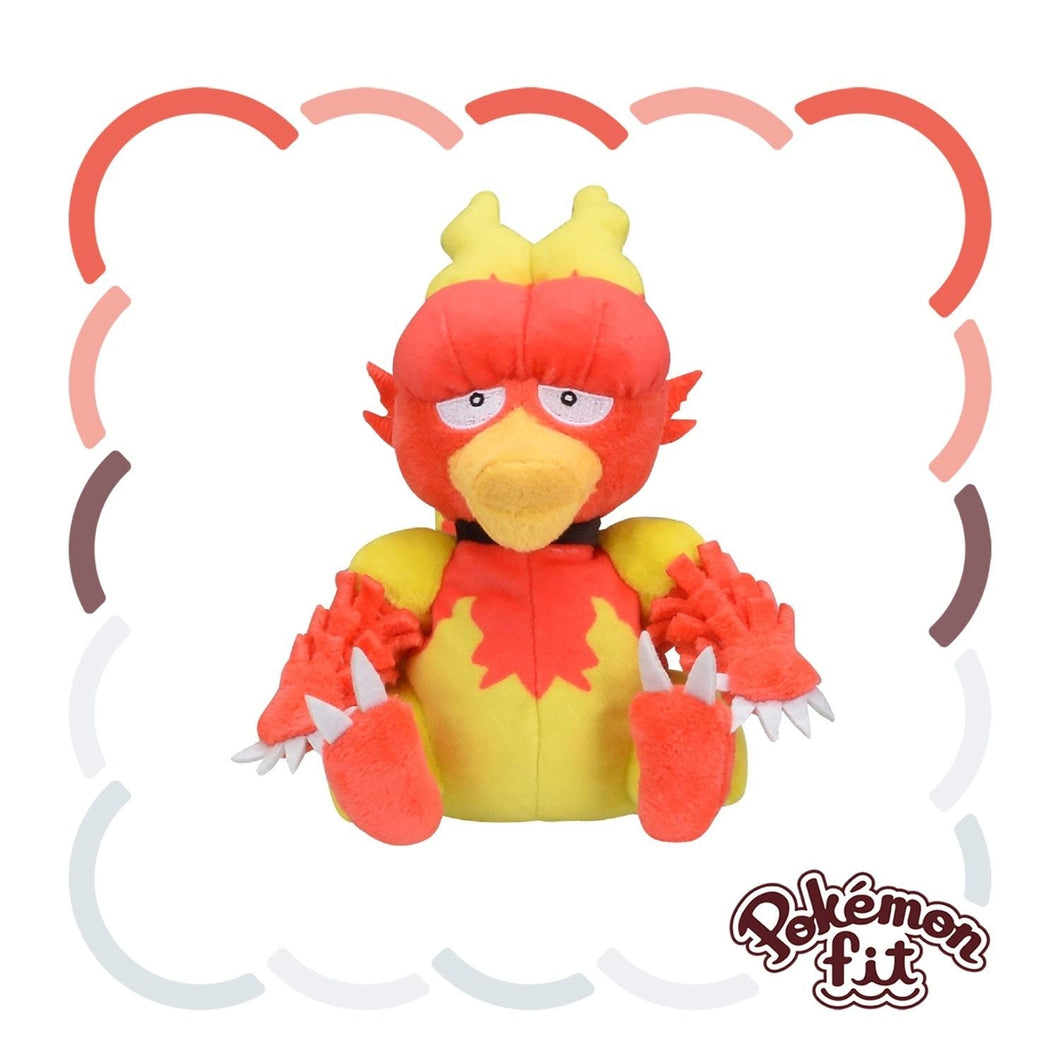 Stock - Pokemon Fit (Peluche) - N°126/ Magmar - Nuevo