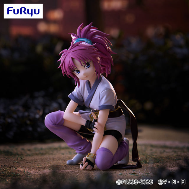 Hunter x Hunter - Machi (Noodle Stopper Figure) - Nuevo OB