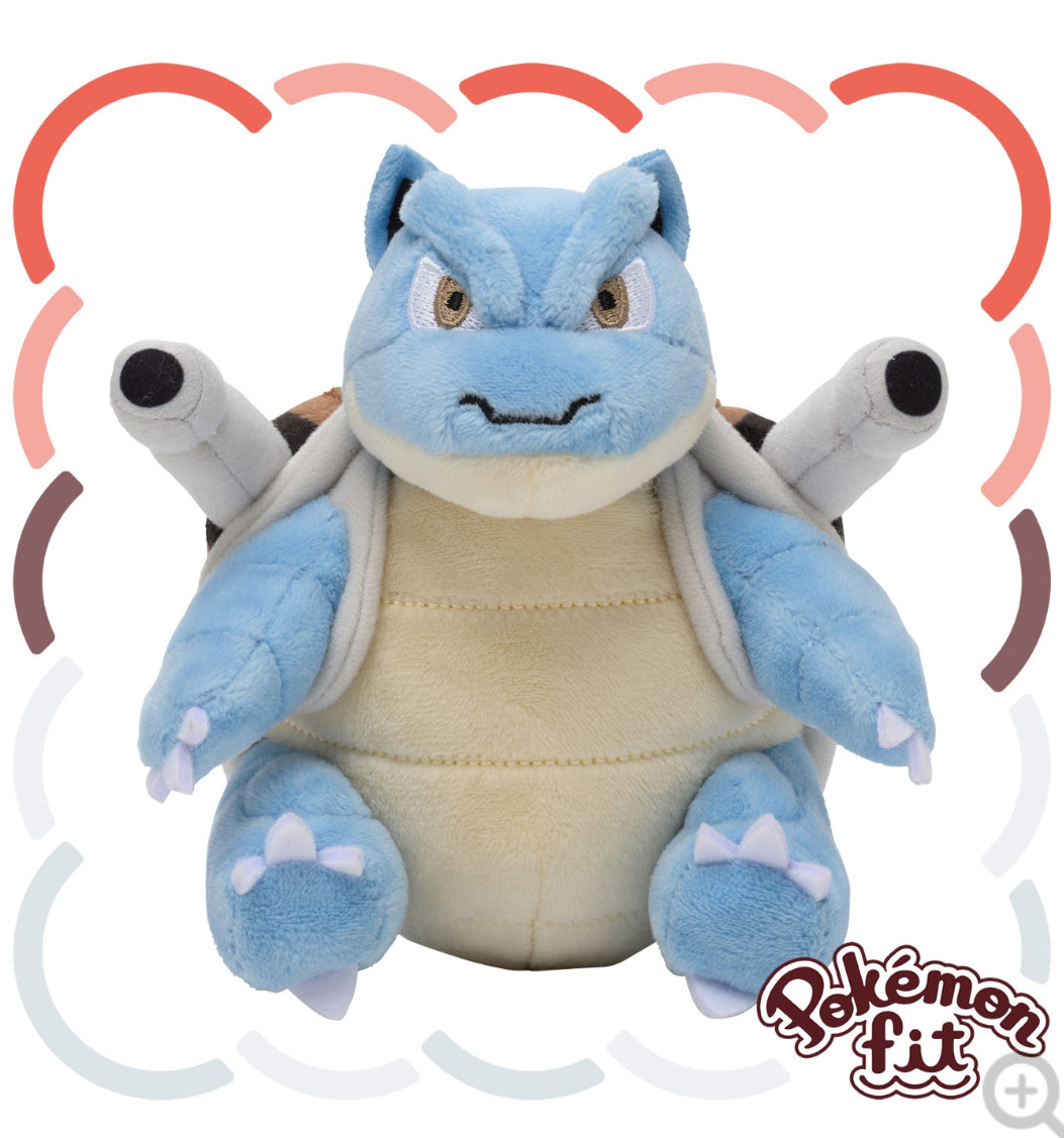 (Preventa - Pokemon Fit (Peluche) - N°9/