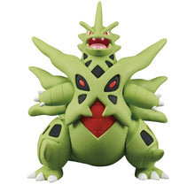 Cargar imagen en el visor de la galería, Preventa - Pokemon Moncolle
