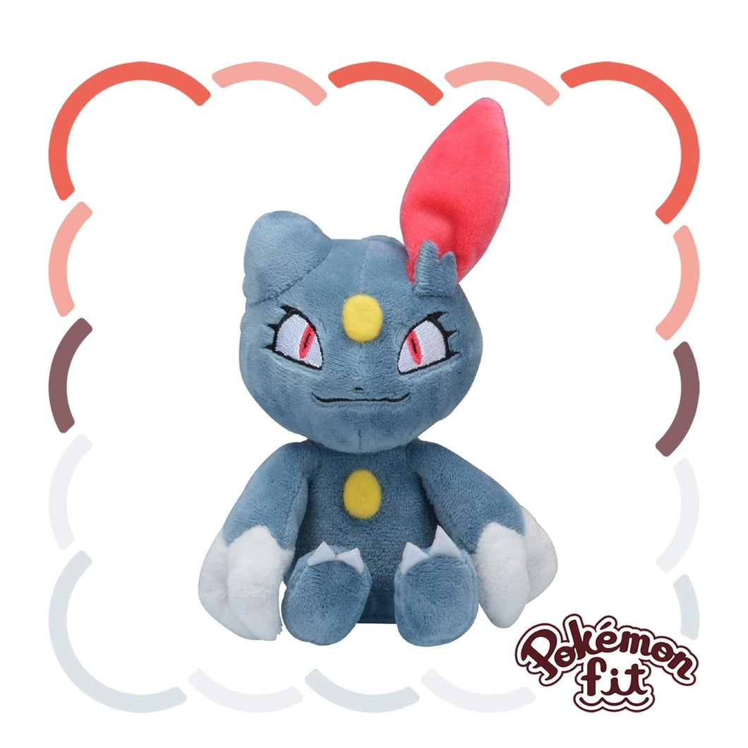 Stock - Pokemon Fit (Peluche) - N°215/Sneasel - Nuevo