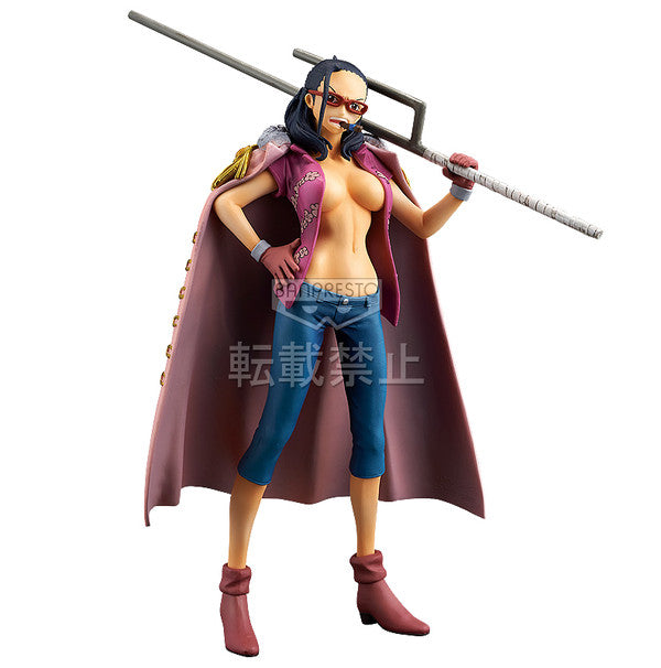 One Piece - Tashigi - (The Grandline Lady Vol.3)
