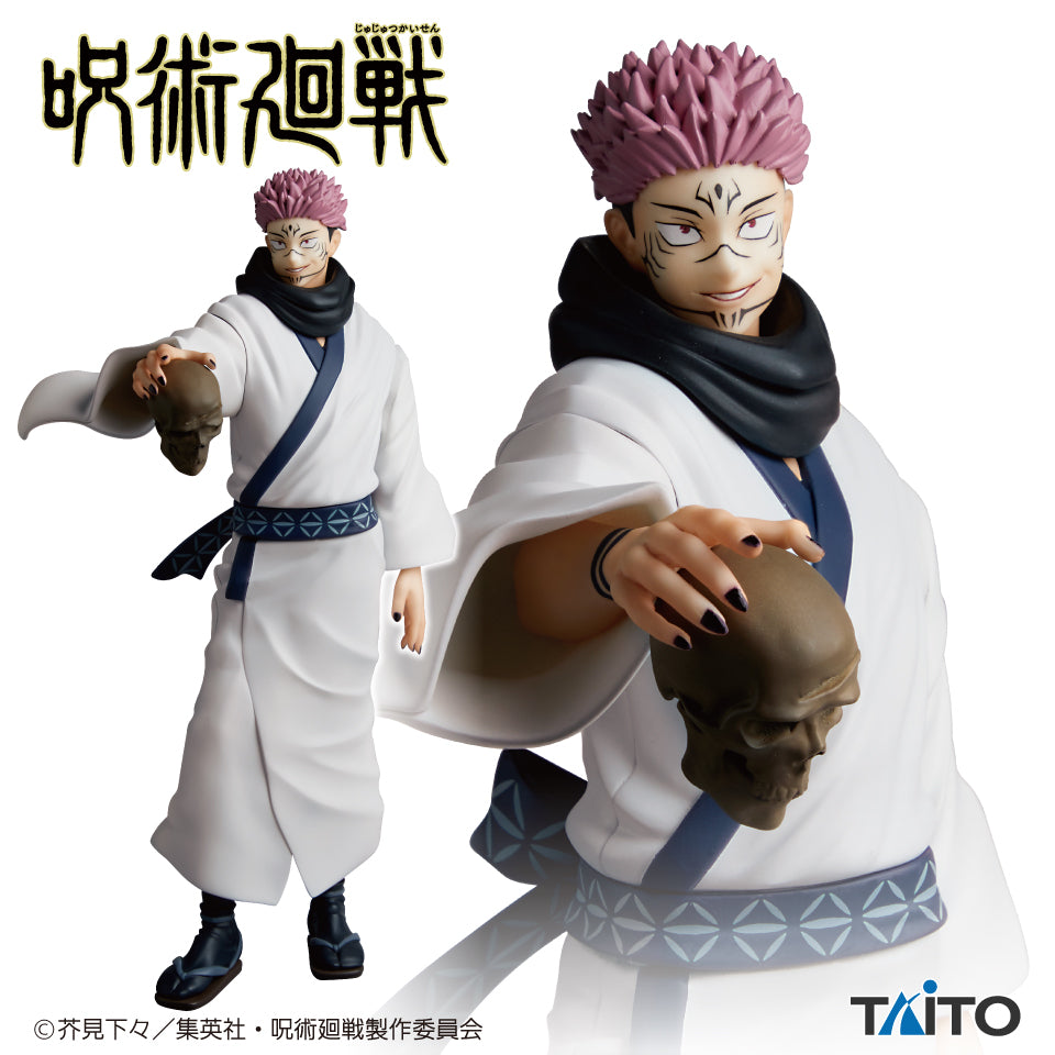 Jujutsu Kaisen - Sukuna/Itadori - Nuevo OB