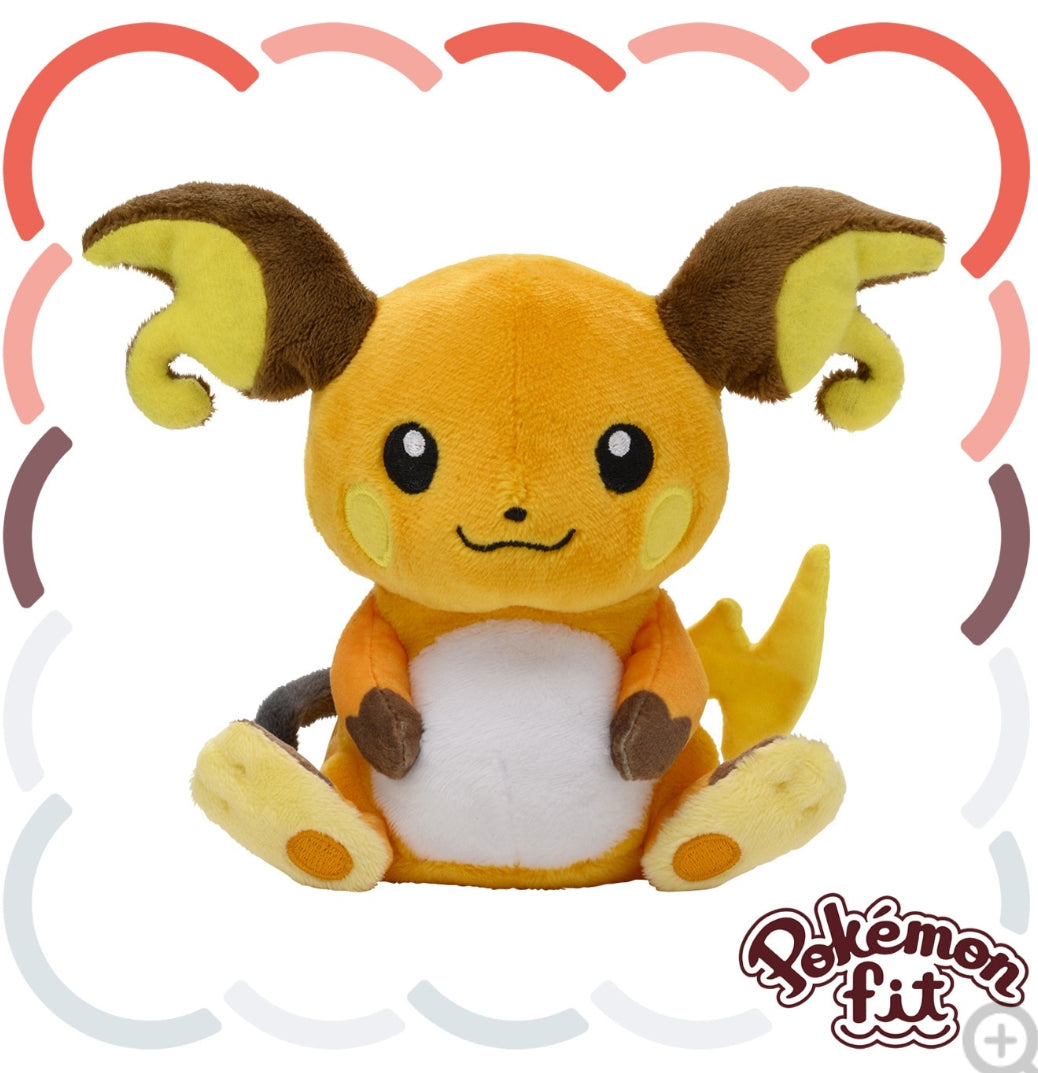 (Preventa - Pokemon Fit (Peluche) - N°26/Raichu