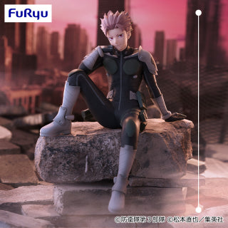 Kaiju 8 - Narumi Gen (Noodle Stopper figure) - Nuevo OB