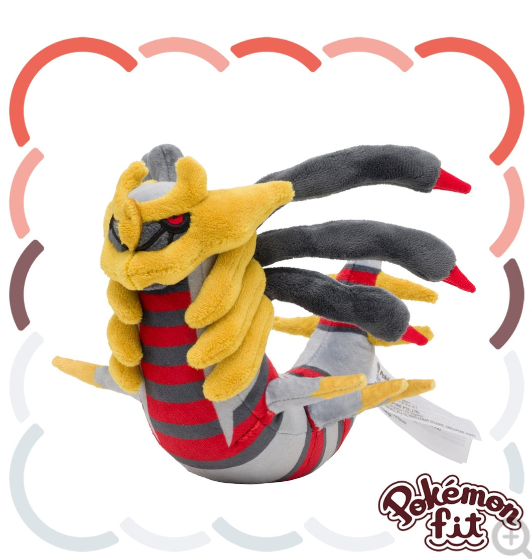 (Preventa - Pokemon Fit (Peluche) - N°487