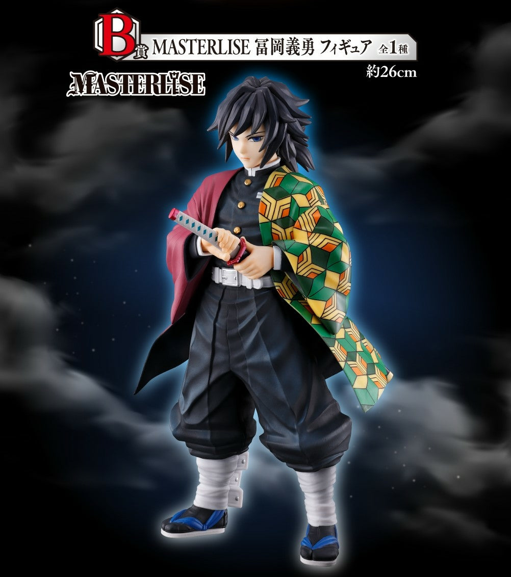 Kimetsu - Tomioka Giyu (Ichiban Kuji, premio B, masterlise)
