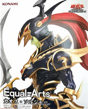 Cargar imagen en el visor de la galería, Yu-Gi-Oh! - Chaos Soldier/Soldado del Caos (Equal=Arts) - Nuevo OB
