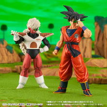 Cargar imagen en el visor de la galería, Dragon Ball - Ginyu Masterlise (Ichiban Kuji: Ginyu Force)

