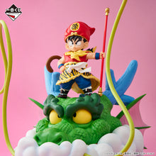 Cargar imagen en el visor de la galería, Dragon Ball Z - Son Gohan (Ichiban Sho, Last One, Snap Collection) - Nuevo
