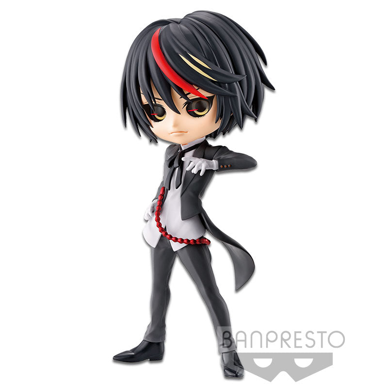 Tensura - Diablo Qposket - Open Box