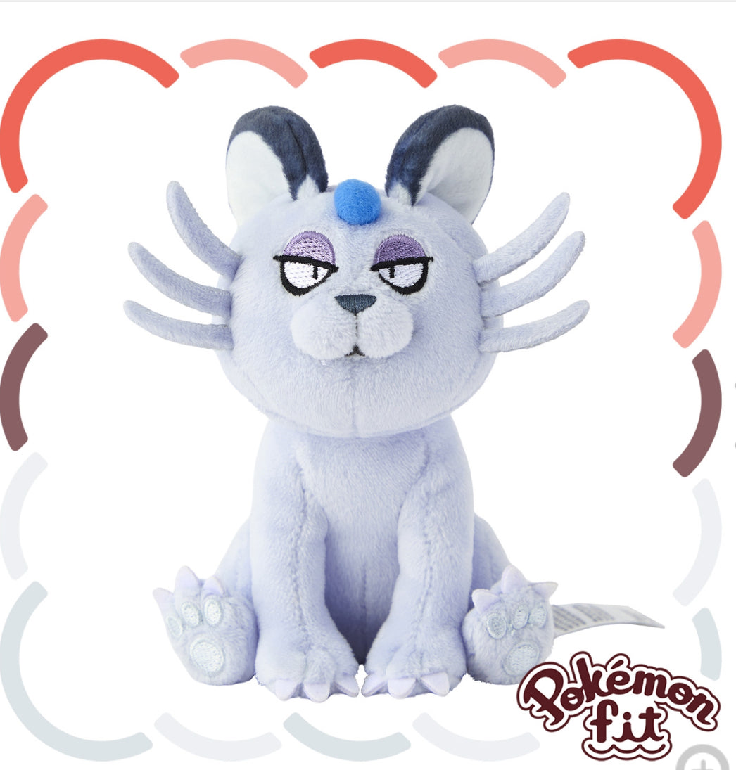 (Preventa - Pokemon Fit (Peluche) - N°A053/