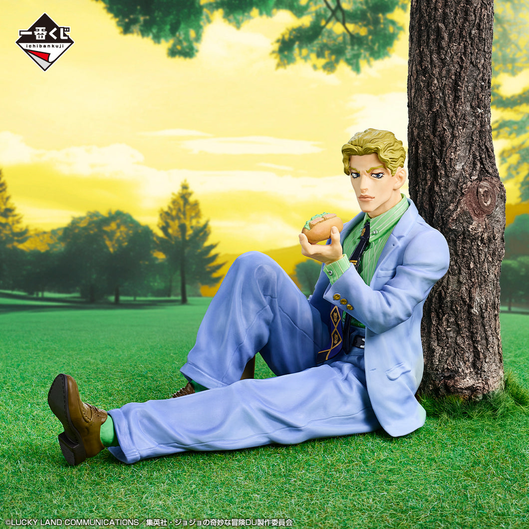 Jojo - Kira Yoshikage (Ichiban Kuji, Last One, Masterlise) - Nuevo OB