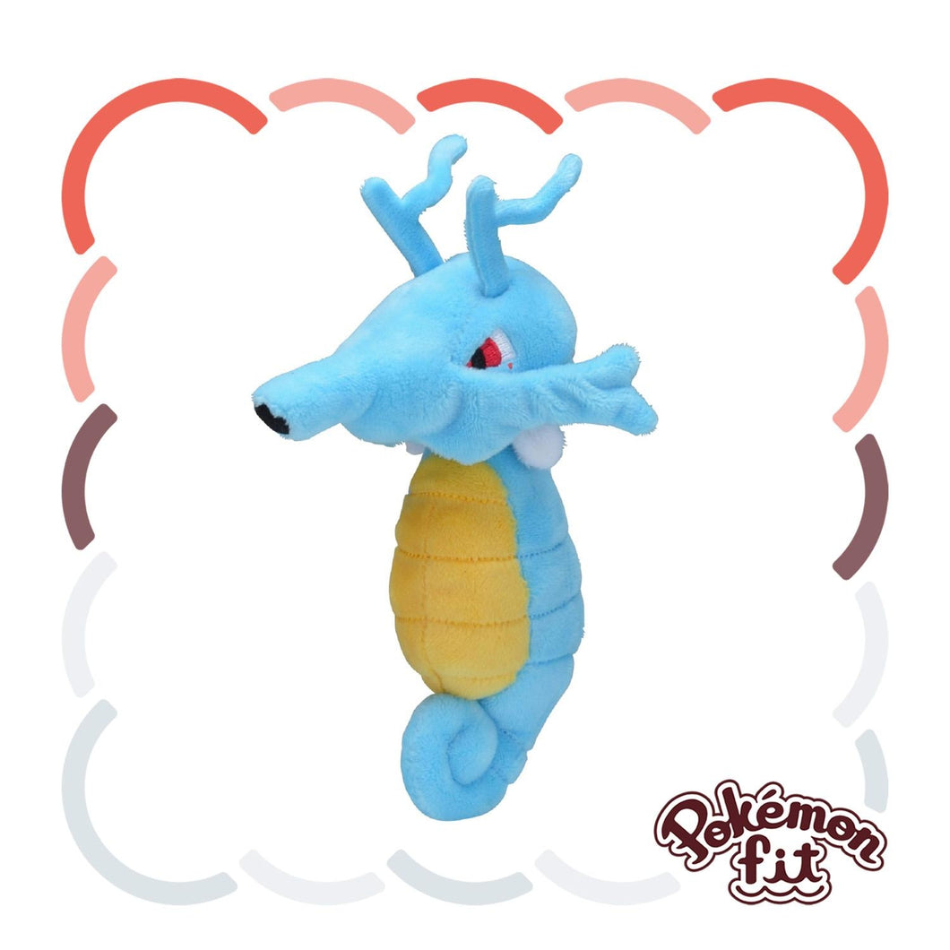 Stock - Pokemon Fit (Peluche) - N°230/Kingdra - Nuevo