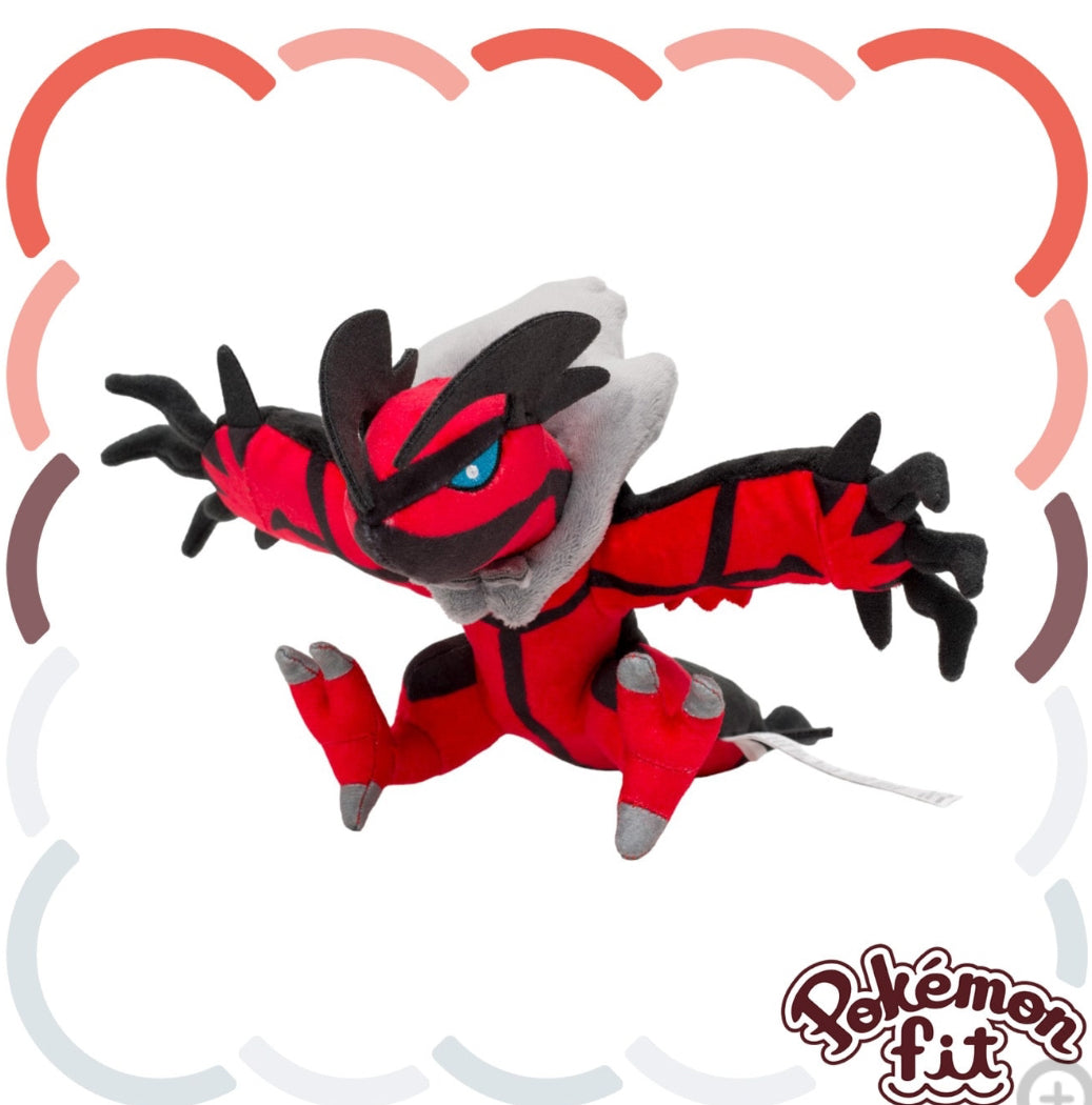 (Preventa - Pokemon Fit (Peluche) - N°717/