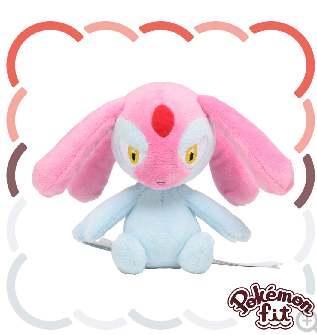 (Preventa - Pokemon Fit (Peluche) - N°481/