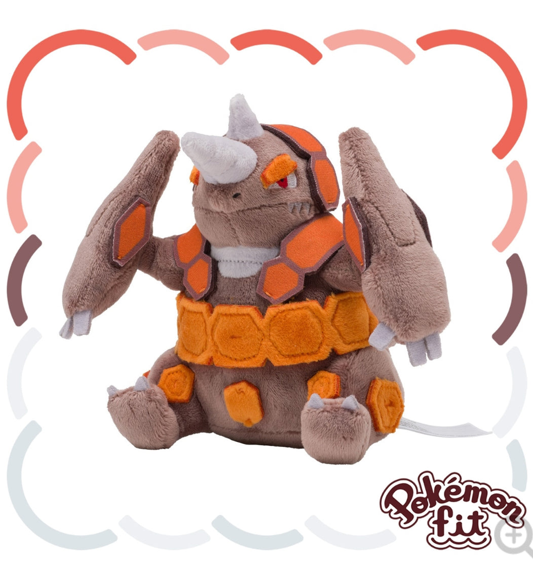(Preventa - Pokemon Fit (Peluche) - N°464/