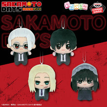 Cargar imagen en el visor de la galería, Preventa - Sakamoto Days - Peluches (valor de un peluche) - Nuevo
