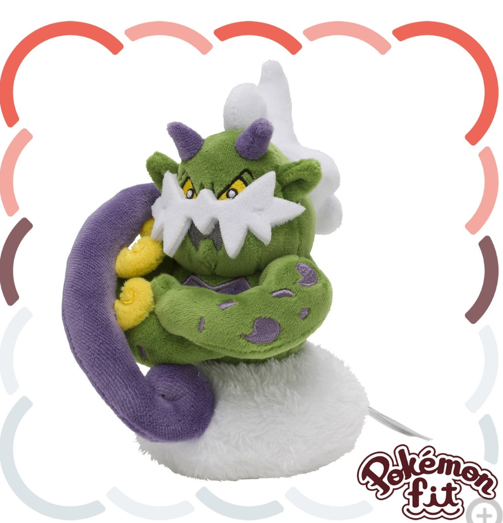 (Preventa - Pokemon Fit (Peluche) - N°641/
