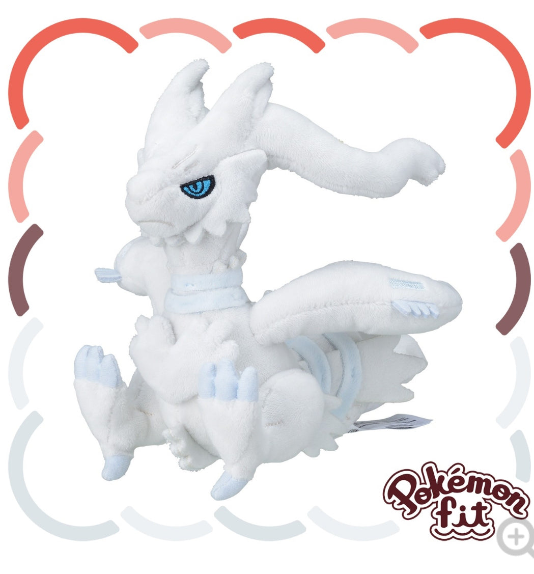 (Preventa - Pokemon Fit (Peluche) - N°643/