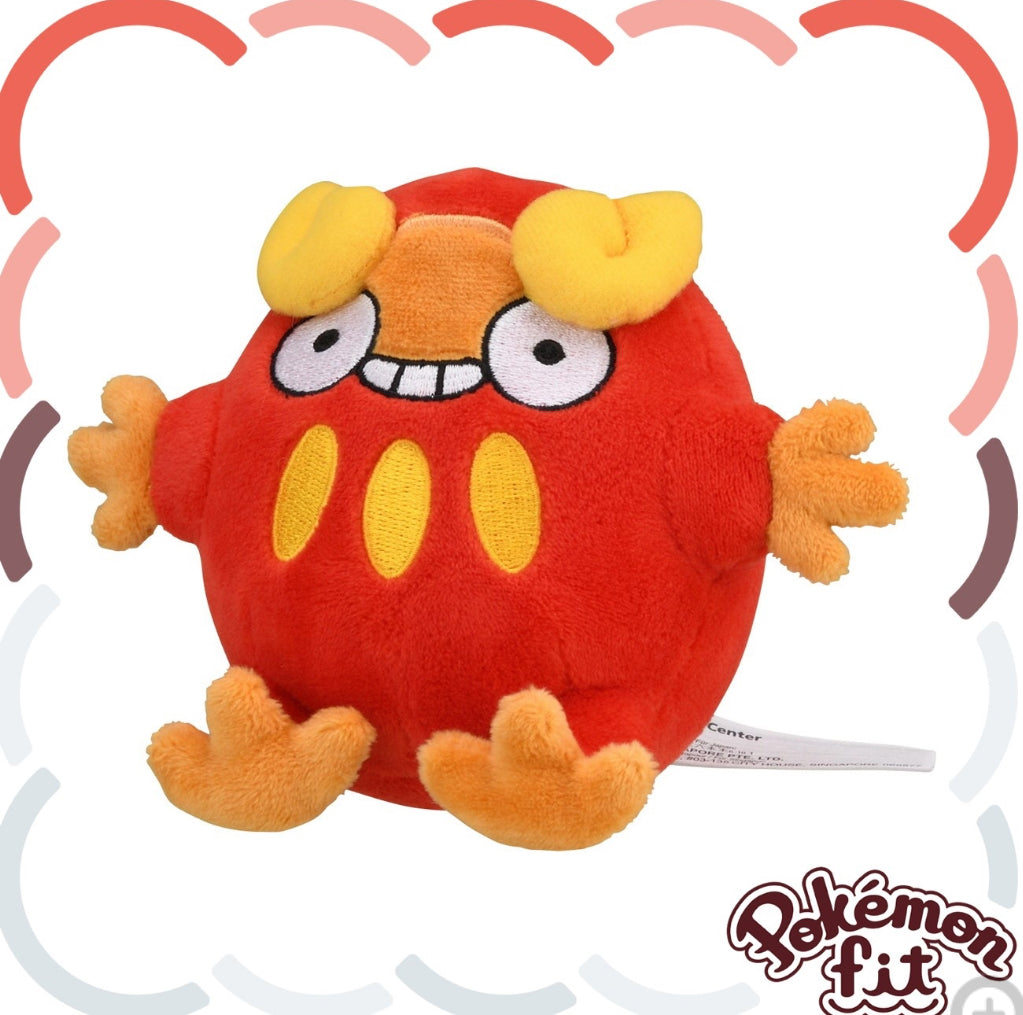 (Preventa - Pokemon Fit (Peluche) - N°554/