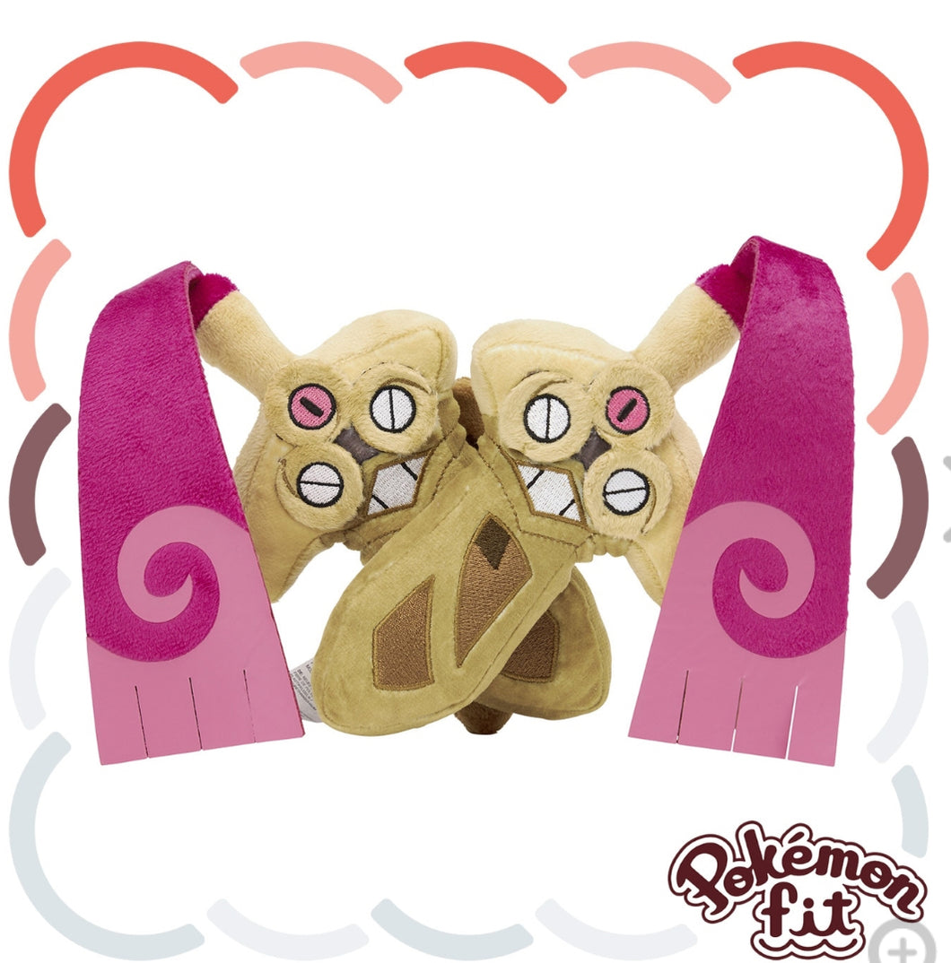 (Preventa - Pokemon Fit (Peluche) - N°680/