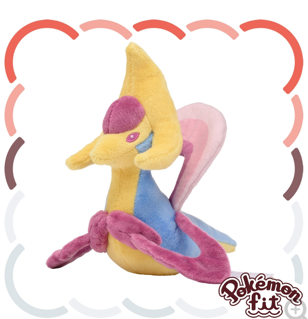 (Preventa - Pokemon Fit (Peluche) - N°488/