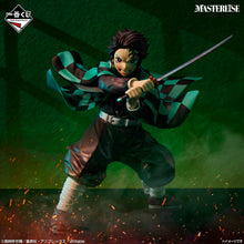 Cargar imagen en el visor de la galería, Kimetsu/Demon Slayer - Kamado Tanjiro (Ichiban Sho, Premio A, Masterlise) - Nuevo Sellado
