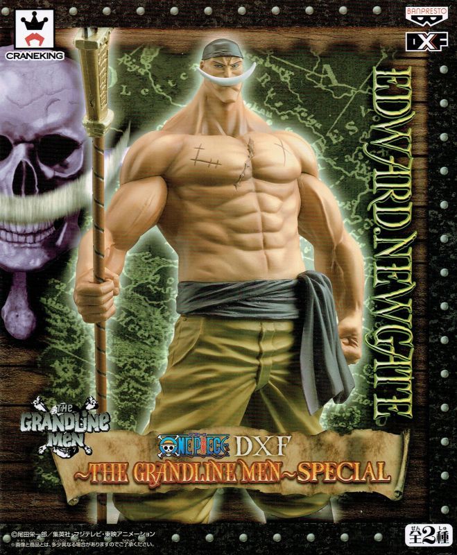 One Piece - Edward Newgate/Shirohige/Barba Blanca (The Grandlinemen SPECIAL) - Nuevo OB
