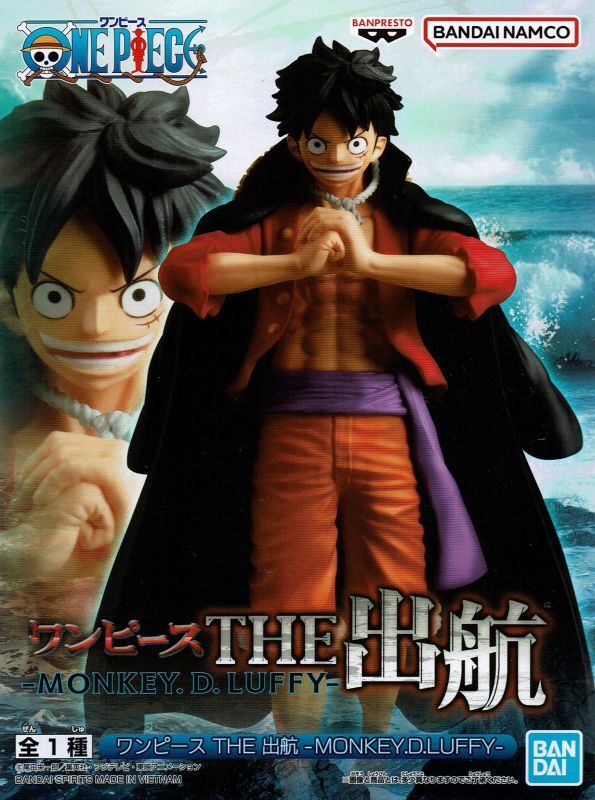 One Piece - Monkey D Luffy (The Shukko) - Nuevo OB