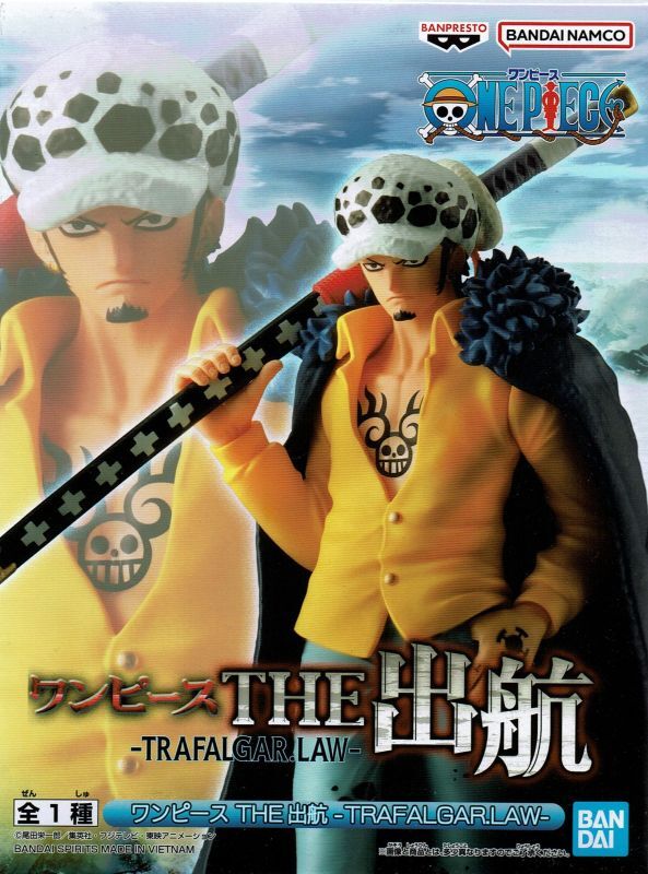 One Piece - Trafalgar Law (The Shukko) - Nuevo OB