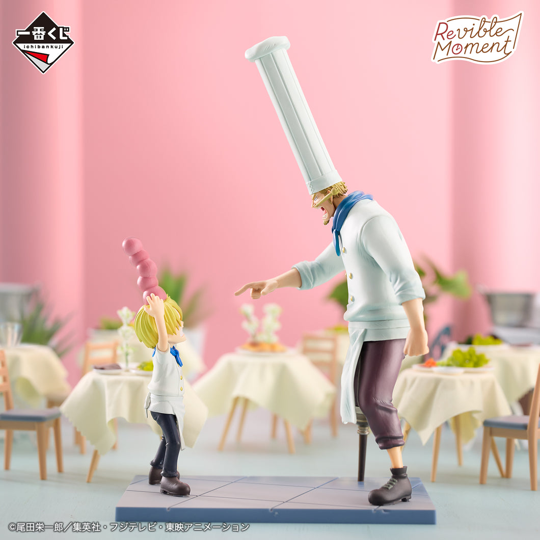 One Piece - Sanji & Zeff (Ichiban Kuji, Premio D, Revible moment) - Nuevo OB