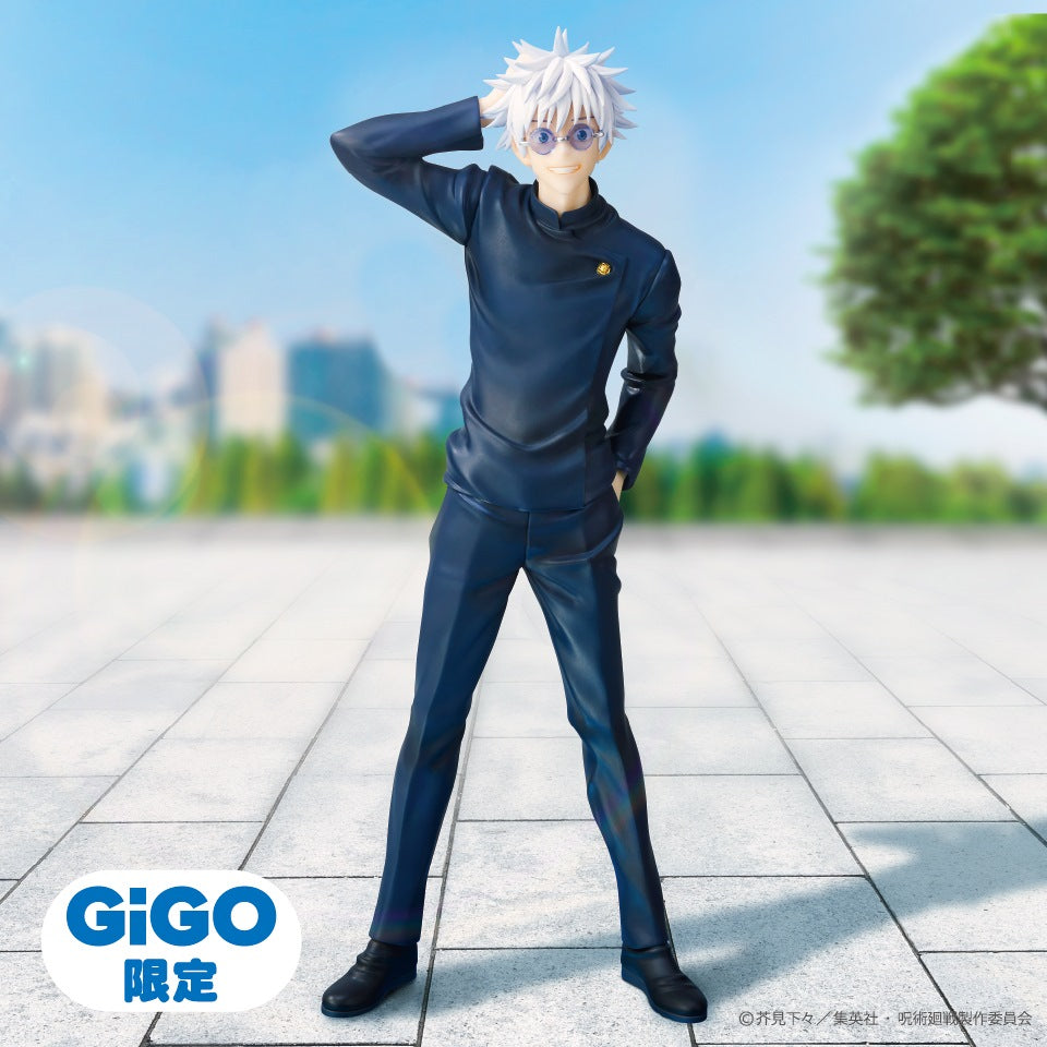 Jujutsu Kaisen - Gojo Satoru (Vivit) - Nuevo OB