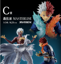 Cargar imagen en el visor de la galería, One Piece - Todoroki Shoto (Ichiban Kuji, Premio C, Masterlise) - Nuevo OB
