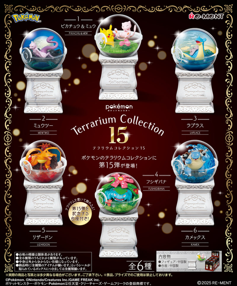 Preventa - Pokemon Blind Box - Telarium Collection 15