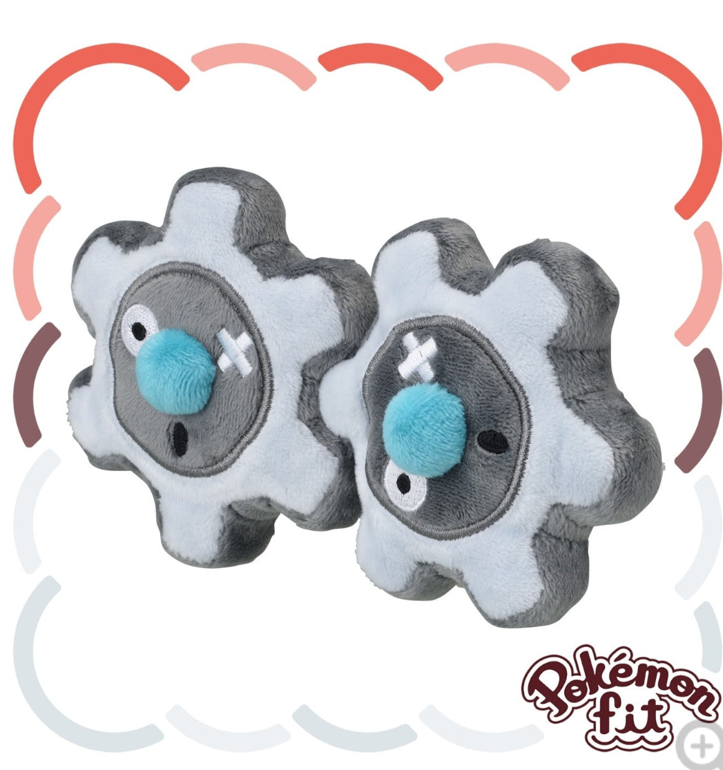 (Preventa - Pokemon Fit (Peluche) - N°599/