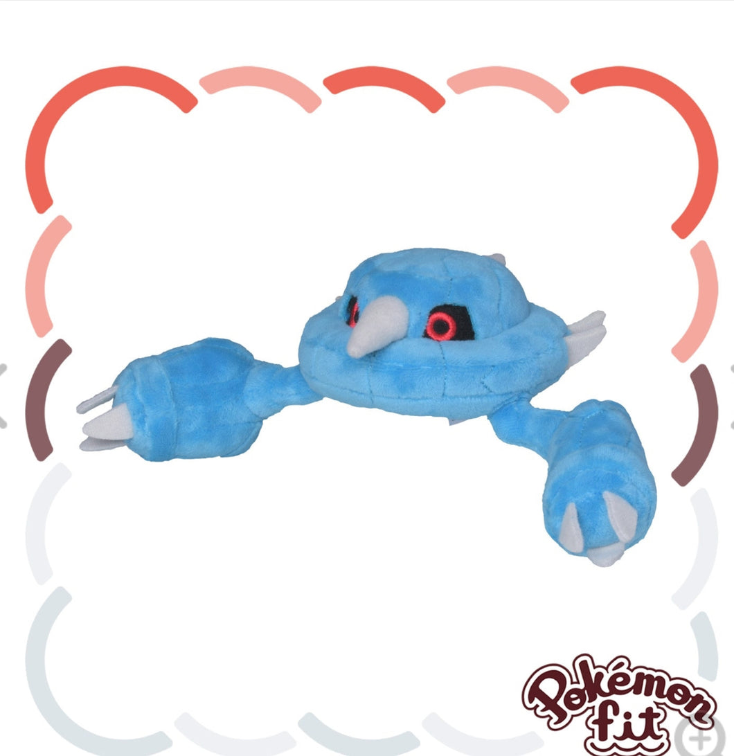 (Preventa - Pokemon Fit (Peluche) - N°375/