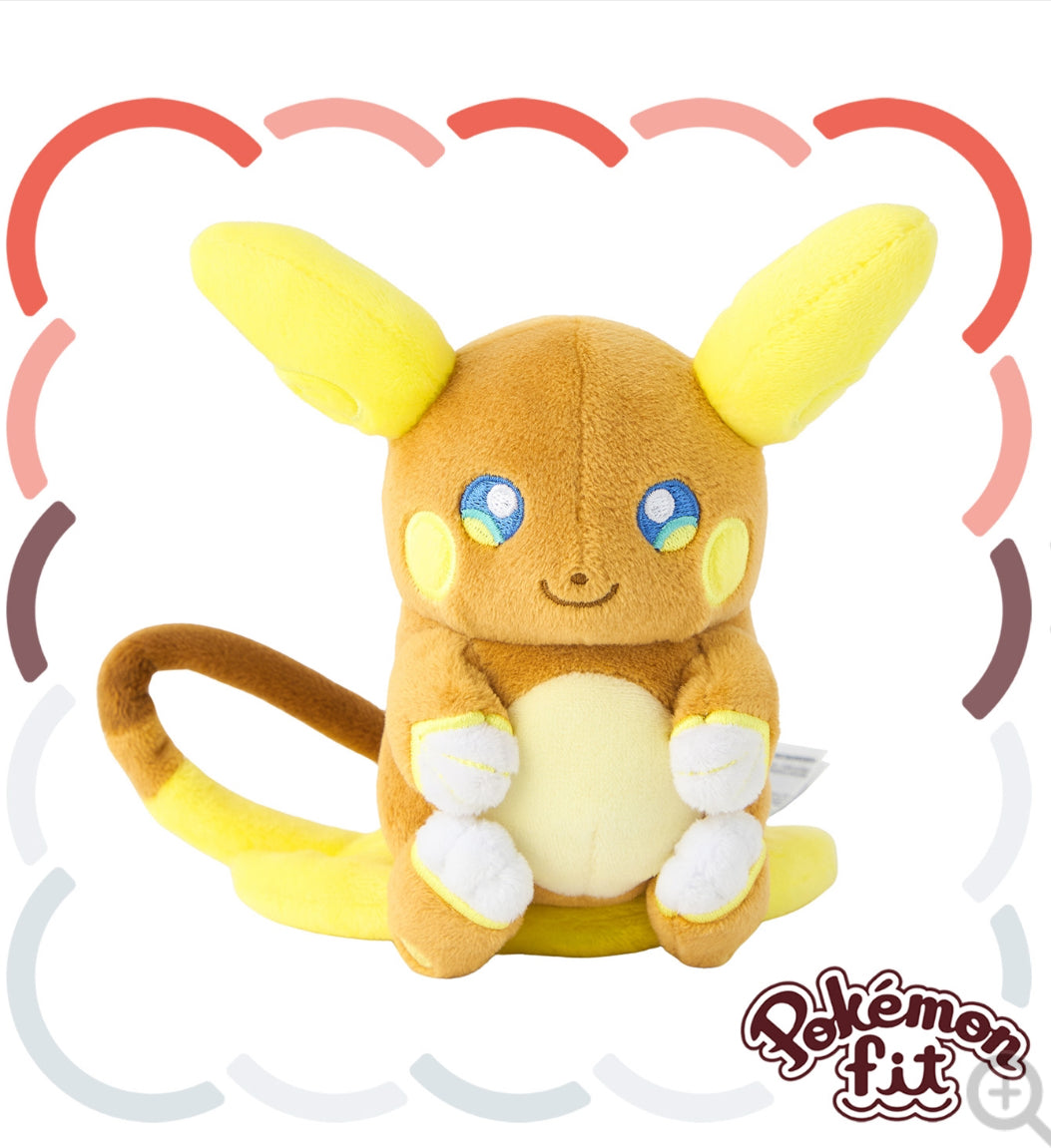 (Preventa - Pokemon Fit (Peluche) - N°A026/